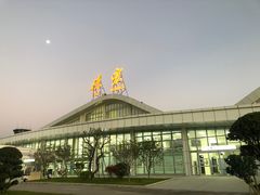 -德宏芒市国际机场
