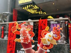 -CORNER CONE GELATO酷矿手作霜淇淋(南头古城店)