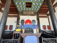 -平遥县衙