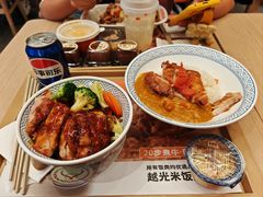 -吉野家(中关村3店)