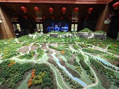 -南武当山景区