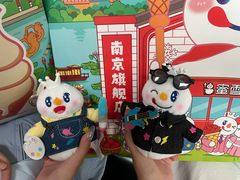 -南京市民俗博物馆(甘熙故居)