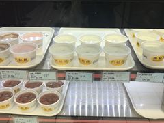 -奶酪魏(牛街总店)