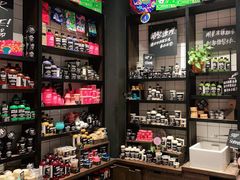 -LUSH(威尼斯人店)