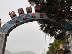 -北岐滩涂