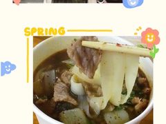 -王记生烫牛杂面馆(兰陵路店)