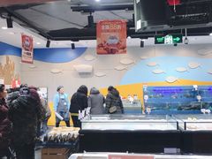 -盒马鲜生(189购物中心店)