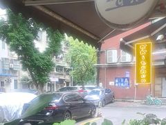 -K·Kitchen KK牛扒厨房(江南西店)