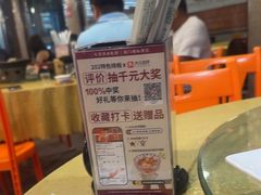 -202特色排档(五缘湾店)