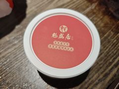 -魁盛居百年鲁菜馆(县西巷店)