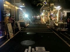 -凤城·食都
