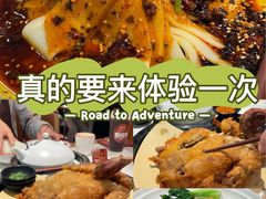 -大厨小馆(华阳城店)
