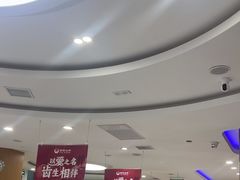 -雅悦齿科(顾村公园店)