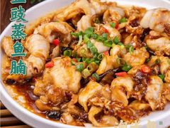 -淘米捞·米汤脆鲩鱼火锅(福田皇岗店)