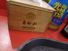 -易裕和·长沙米粉(竹塘西路店)