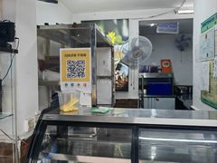 -夏食光安顺小舒冰粉冰浆(甲秀楼店)