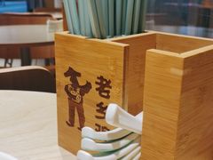 -老乡鸡(上海白玉兰广场店)