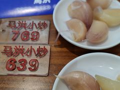 -马洪小炒泡馍馆(钟楼回民街店)
