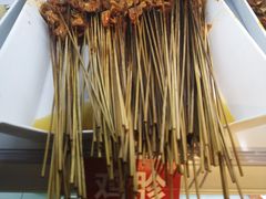 -马路边边串串香(大成路店)