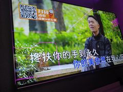 -星聚会KTV X Party(上海真如中海环宇城店)