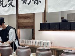 -李山山茶事(景枫店)