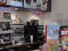 -永和大王(茉莉上新·友谊店)