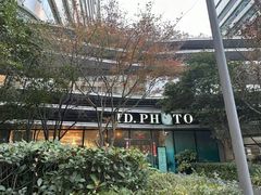 -ID.PHOTO照相馆(嘉里企业中心店)
