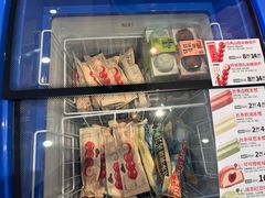 -泸溪河桃酥(欧尚店)