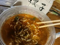 -清真·二嫂子煎饼果子(鼓楼旗舰形象店)