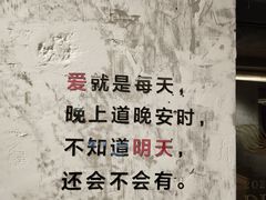 -仁义涵西餐·咖啡(中华巴洛克店)