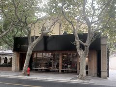 -RUMORS COFFEE ROASTERY鲁马滋咖啡(湖南路店)
