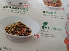 -时间仓(月湖公园店)