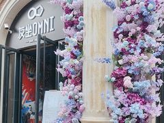 -友坐OMNI(民园广场店)