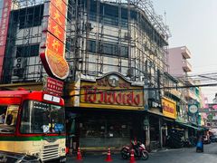 -唐人街(耀华力路)