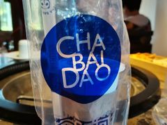 -茶百道(会展东路店)