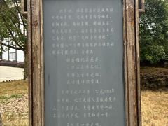 -庐山天沐温泉度假村