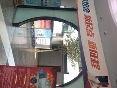-苏州图书馆(人民路总馆)
