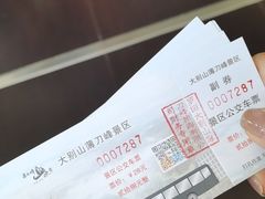 -罗田薄刀峰风景区