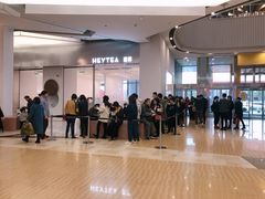 -喜茶(永旺梦乐城店)