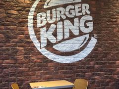 -汉堡王(北京通州领展店)