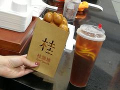 -桂源铺(亚新广场店)