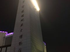 -中央革命根据地历史博物馆