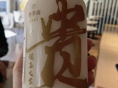-野萃山·潮汕厚果汁(十亩地店)