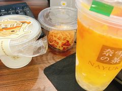 -奈雪的茶(红谷滩万达广场店)