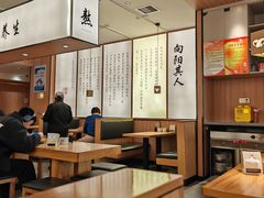 -向阳羊汤(千峰店)