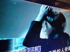 -金色印象·4K影院式足体养生(南方花园店)