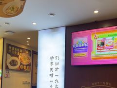-老淮城·长鱼面(河下古镇店)