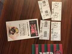-一兰拉面(池袋店)