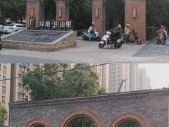 -绿地·中山里