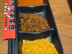 -牛也烧肉(摩尔城店)